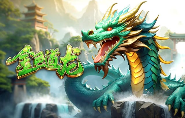 官方：热刺将于7月26日在新西兰举行对阵奥克兰FC的季前赛