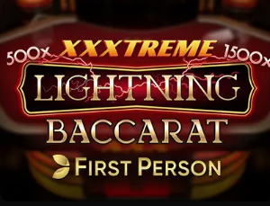 西甲推出反种族主义足球，旨在打击球场内外种族歧视现象