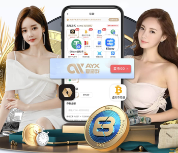 多家阿媒：阿根廷国际比赛日将留在国内训练，比赛对手仍未确定