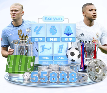 9000万！罗马诺：国米对巴斯托尼要价虽不及1.2亿 但要破后卫纪录