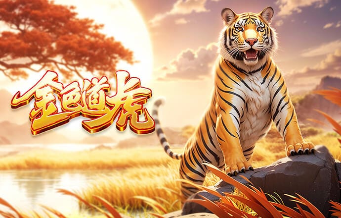 北青：米利西奇是否下课需尽快决定，女足最快将于18日离开澳洲