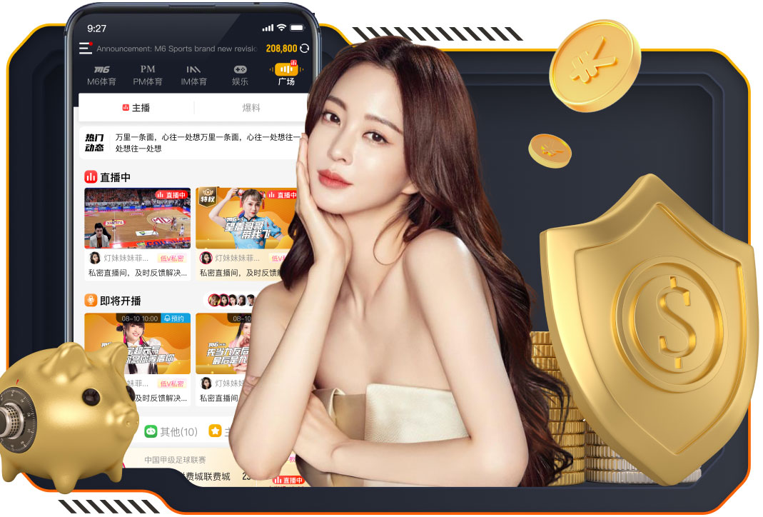 半场战报：柏林联合0