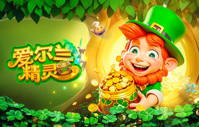 观点：劳塔罗每次续约总有连锁反应，为何三任搭档都难持久发威