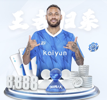 多家阿媒：阿根廷国际比赛日将留在国内训练，比赛对手仍未确定