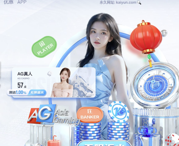 RMC：拜仁16岁门将普雷斯科特几周前担任球童，如今有望出战欧冠