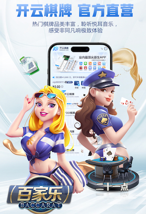 西甲推出反种族主义足球，旨在打击球场内外种族歧视现象