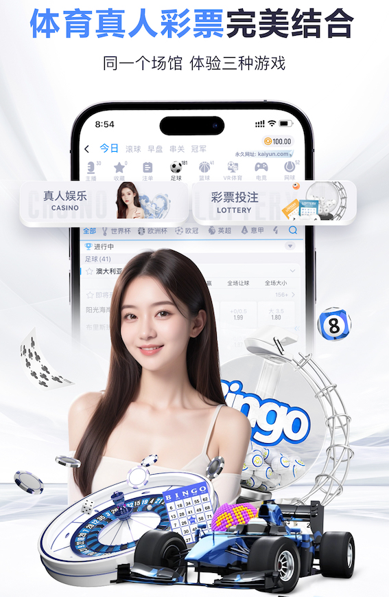 杜埃：我为自己的梅开二度自豪；教练说今天赢球也很重要