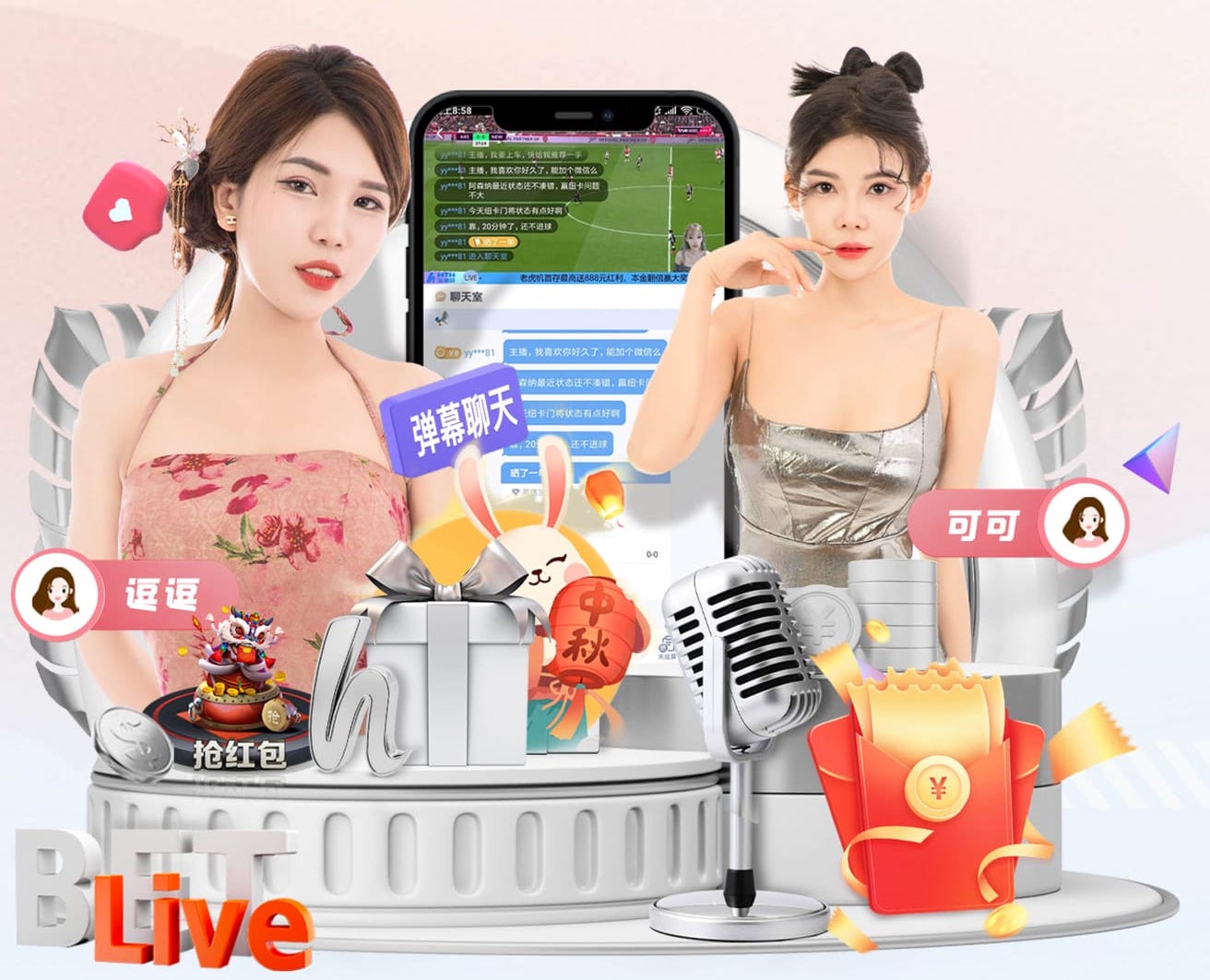 罗马诺：恩里克目前完全专注于巴黎，他并没有与切尔西和曼联接触