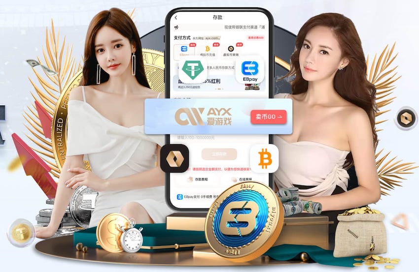 斯基拉：贝拉诺瓦今夏可能离队，米兰询问了他的情况