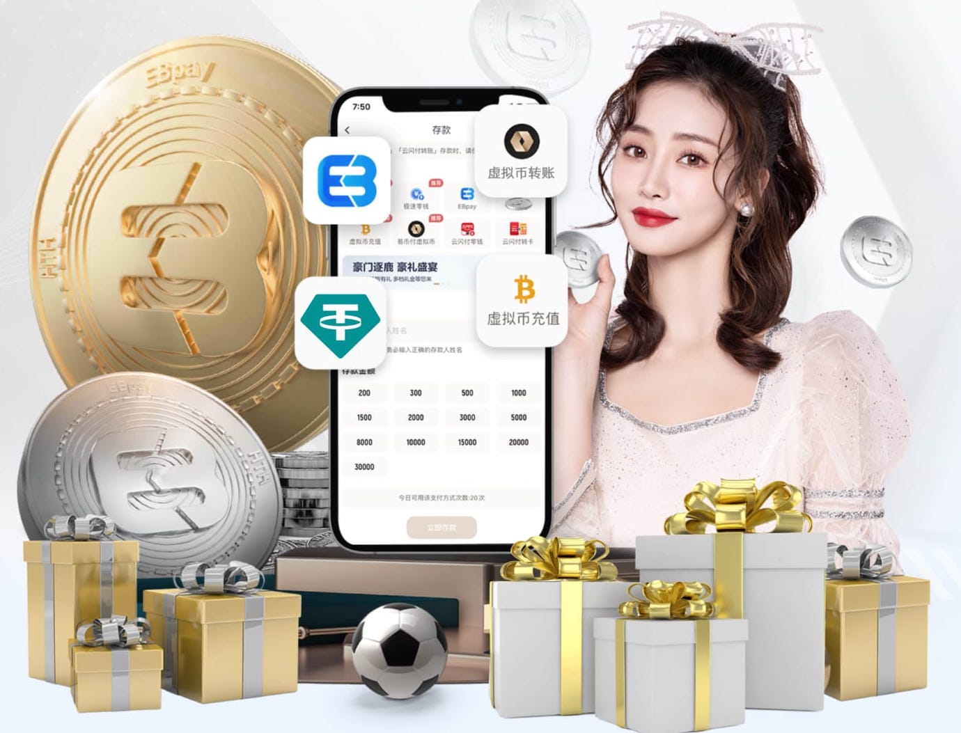 回应执教传闻，许特尔：我更倾向于在新赛季开始前不再当主帅