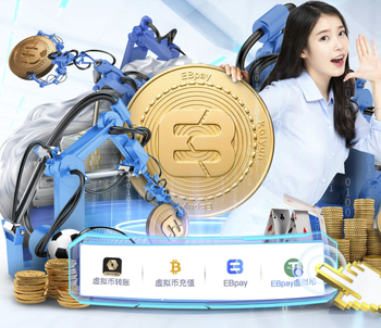 埃因霍温提前5轮夺得本赛季荷甲冠军 完成荷甲三连冠！