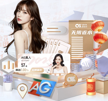 每体：B席渴望为巴萨效力，他的经纪人在努力说服德科和弗里克