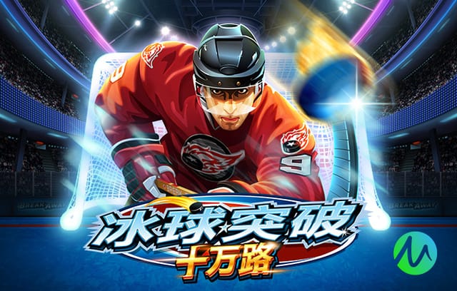 马德兴：U23男足的中场没强度，人员变动后有起伏是正常的